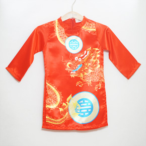 Áo dài rồng đồng tiền cho bé trai diện Noel tết. size 1-7t, bé 8-21kg, vải phi mềm mát, hình in 3d họa tiết rồng phượng đồng tiền cho bé trai diện Noel và tết, hình chụp thật 100%, Việt Nam