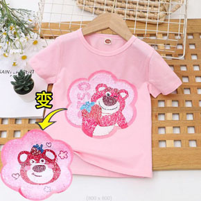 Áo thun cotton kim sa lật vuốt đổi gấu dâu dễ thương cho bé gái. size 110-140, bé  15-30kg, chất thun cotton 4 chiều mịn mát, form vừa thoải mái, hình kim sa vuốt đổi màu họa tiết gấu dâu siêu cute mà các bé yêu thích, hàng hiệu Rich Lai Quảng châu loại 1 cao cấp, 100% như hình </Br>
bảng size tham khảo </Br>
110: 13-16kg </Br>
120: 16-19kg </Br>
130: 20-23kg </Br>
140: 24-28kg </Br>



