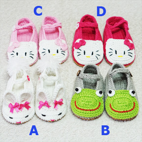 Giày tập đi móc len thủ công cho bé trai và gái. chất liệu len mềm, hàng móc thủ công cực xinh cho bé trai và gái, thích hợp cho bé 6-12 tháng, vừa giữ ấm vừa xinh xắn cho bé khi trời se lạnh, đế chống trượt , Việt Nam