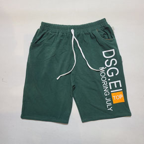 Quần lửng thun cotton mềm mát cho bé trai lớn mặc nhà đi học. size 12-18 tương ứng 26-50kg </br>
Chất thun cotton xuất mềm mại, mình vải vừa phải, kg quá mỏng, vừa đứng form, bé mặc nhà hay di hoc đi chơi deu dep </Br>
bảng size tham khảo </Br>
12: 26-30kg </Br>
14: 30-34kg </Br>
16: 35-40kg </Br>
18: 41-50kg