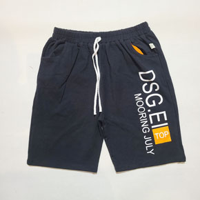 Quần lửng thun cotton mềm mát cho bé trai lớn mặc nhà đi học. size 12-18 tương ứng 26-50kg </br>
Chất thun cotton xuất mềm mại, mình vải vừa phải, kg quá mỏng, vừa đứng form, bé mặc nhà hay di hoc đi chơi deu dep </Br>
bảng size tham khảo </Br>
12: 26-30kg </Br>
14: 30-34kg </Br>
16: 35-40kg </Br>
18: 41-50kg