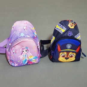Túi đeo chéo hoạt hình nàng tiên cá và đội chó cứu hộ paw patrol. kích cỡ túi 19*4*7cm thích họp bé 2-8 tuổi </Br>
Chất liệu vải kết hợp simili, hinh in nàng tiên cá và paw patrol mà bé yêu thích, hàng 2 ngăn , hình in sắc nét </BR>
Túi đeo chéo trước ngựa hoặc sau lưng, cho bé đi chơi, đi dao, di du lịch,,,