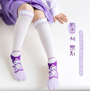 Vớ (tất) cao cổ họa tiết kuromi melody cotton len thoáng khí cho bé gái. freesize bé gái 2-7 tuổi, chiều dài vớ 39 dãn dến 42cm </br>
chất liệu len lỗ thoáng khí, co dãn, mềm mại, in hoa tiết kuromi và lượn sóng dễ thương cho bé gái </br>
Vớ cho bé kết hợp đầm đi chơi đi múa, giữ ấm </br>
co 3 màu cho bé lựa chọn </br>
Giá đôi 40k, combo 3 doi 100k