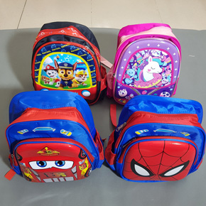 Balo đi học xe hơi mc queen, ngươi nhện, pony, chó cứu hộ paw b. chất liệu vải dù dày dặn in người nhện spiderman, xe hơi mc queen, chó cứu hộ paw patrol, pony tím mà các bé yêu thích,, Kích thước 33*24*15cm thích hợp cho bé mẫu giáo đến đầu tiểu học 3-6 tuổi, Hình in mà các bé yêu thích. Thiết kế 2 ngăn rộng rãi, tiện lợi cho bé. Hàng nhâp Quảng Châu hình chụp thật 100%
