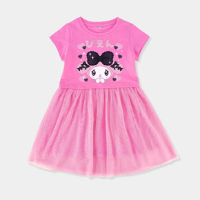 Đầm thun cotton chân voan họa tiết kuromi dễ thuong cho bé gái. size 2-12 cho bé gái 11-30kg </br>
thân trên chất liệu thun cotton 4 chiều mềm mại, thoáng mát, thấm hút mồ hôi, tùng voan lưới 3 lớp có lót nhẹ nhàng </br>
Hình in sắc nét , không bong tróc họa tiết hoạt hình kumori melody kittty mà các bé yêu thích </br>
bảng size tham khảo </br>
2: 11-13kg </br>
4: 13-15kg </br>
6: 15-18kg </br>
8: 19-22kg </br>
10: 22-25kg </br>
12: 26-29kg </br>
14: 28-32kg