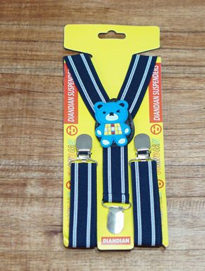 Dây đeo quần sọc hoạt hình phong cách Hàn Quốc cho bé trai và gái. phù hợp cho bé 1-8 tuổi, dễ phối cùng quần jean, quần kaki, áo thun áo sơ mi, một phong cách không bao giờ lỗi mốt, hình hoạt hình ngẫu nhiên ( hình nào cũng dễ thương )