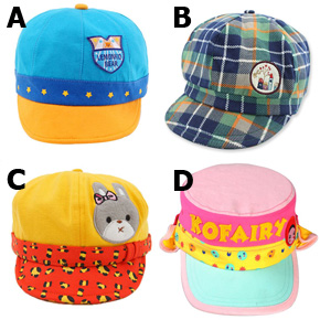 Nón kết Lemon thiết kế Hàn quốc cho bé trai và gái nhỏ. freesize bé 1-4t, vòng đầu 48-52cm, vải mềm, thiết kế bởi nhãn hiệu Lemon tree Hàn Quốc, , kiểu dáng dể thương cho cả bé trai và gái