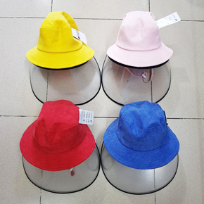 Nón vành trẻ em có màng chấn giọt bắn virus corona và bụi bẩn. freesize bé 2-6t, chất liệu nhung tăm, hàng đẹp , may kỹ, có quai đeo, màng chắn co thể tháo rời </Br>
Dịch bệnh đang diễn biến phức tạp, không chỉ dùng khẩu trang mà cần lắm 1 chiếc mũ đa năng phòng dịch hiệu quả, shop xin giới thiệu mũ rộng vành thể thao với nhiều ưu điểm :
Chống nắng , chống bụi , ....
Cản những giọt bắn của nhiều loại virut ..
Bảo vệ mắt , mũi , miệng của bằng lớp màng chắn thông minh trong suốt ....
Đặc biệt khi hết dịch ko cần màng chắn nữa có thể gỡ ra và sử dụng như mũ thông thường ..