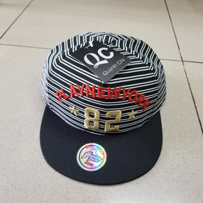 Nón hiphop snapback sọc thể thao bé trai. freesize bé 5-10 tuổi,. đằng sau có miếng dán điều chỉnh vòng đầu, kiểu snapback sọc thể thao cá tính cho bé trai lớn, Việt Nam