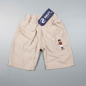 Quần lửng kaki lưng thun mềm thêu gấu cho bé trai nhỏ. size 7-17 tuong ứng bé trai 10-25kg </br>
Chất liệu kaki mềm, co dãn nhẹ, lưng thun mềm cho bé trai nhỏ </br>
Thêu gấu dễ thương, quần dễ kết hợp áo cho bé </br>
bảng size tham khảo </br>
7: 10-12kg  </br>
8: 12-13kg </br>
9: 13-15kg </br>
10: 14-16kg </br>
11: 16-17kg </br>
12: 17-19kg </br>
13: 19-21kg </br>
14: 20-22kg </br>
15: 22-24kg </br>
16: 23-25kg </br>
17: 24-26kg
