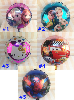 Bong bóng kiếng bạc trang trí  sinh nhật. có 5 màu như hình, kích cỡ đường kính 42cm